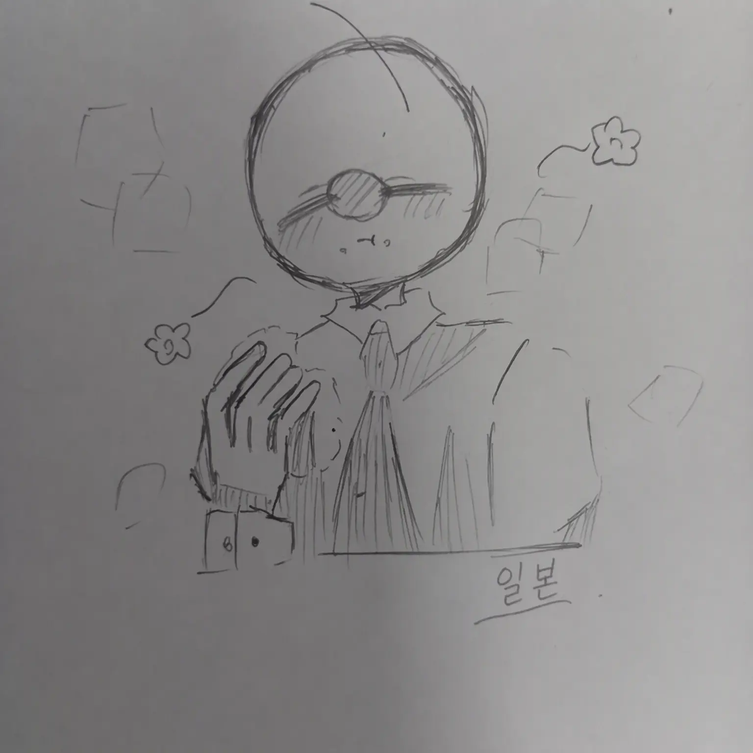 VainXeme3040의 화면 밖으로 나와버렸어! (´>ω∂`
