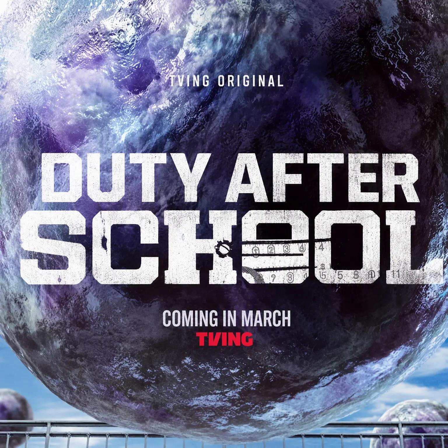 SevereFlax9018의 Duty After School