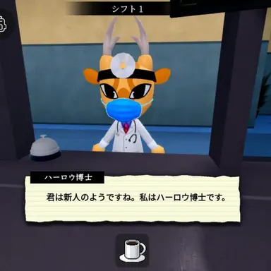 Profile image of ハロウ