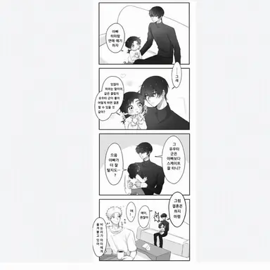 Profile image of 카가야