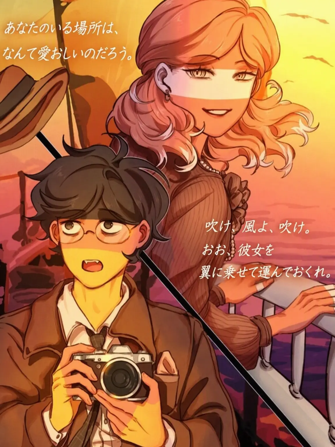 FloralPrint5954의 風が伝える低やかな歌