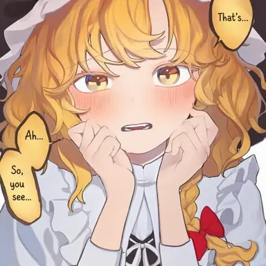 Profile image of Marisa Kirisame