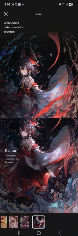 Profile image of Reimu
