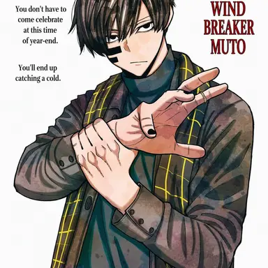 Profile image of Mudano Naito