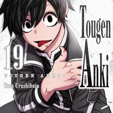Profile image of Yodogawa Masumi