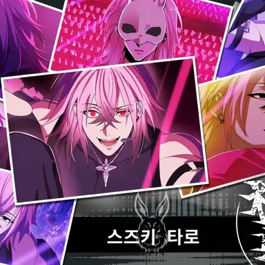 Profile image of 타로