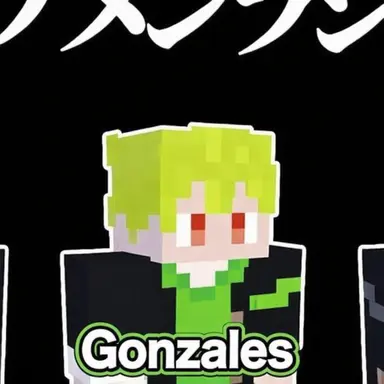 Profile image of Gonzalez