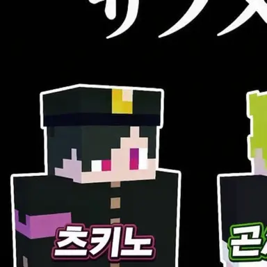 Profile image of 츠키노