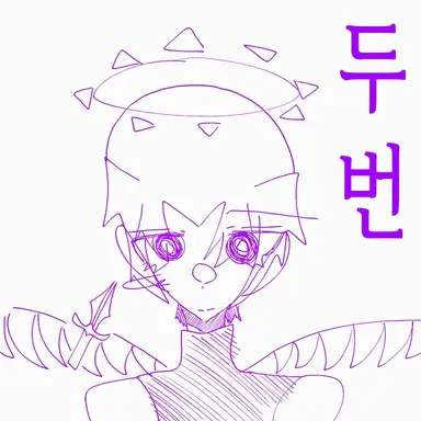 Profile image of 투타임