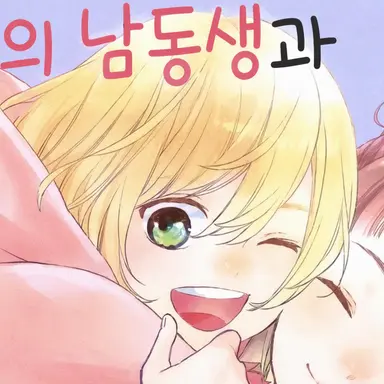 Profile image of 루이