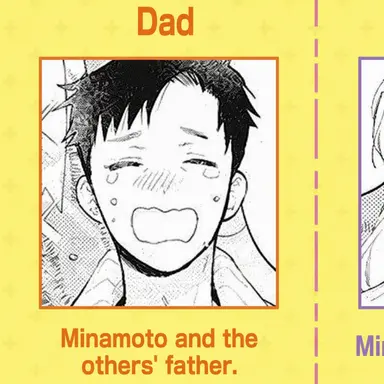 Profile image of Father