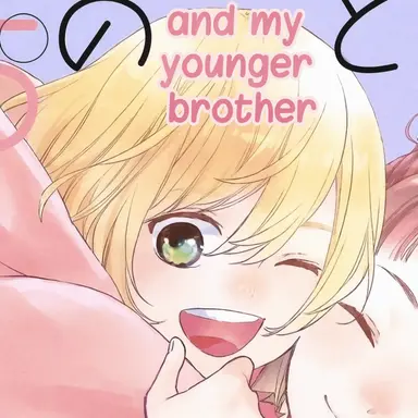 Profile image of Rui