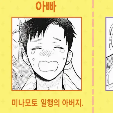 Profile image of 아버지