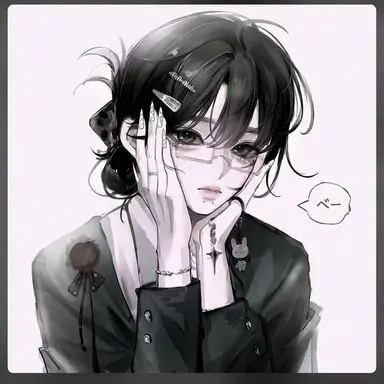 Profile image of 愛野 夢