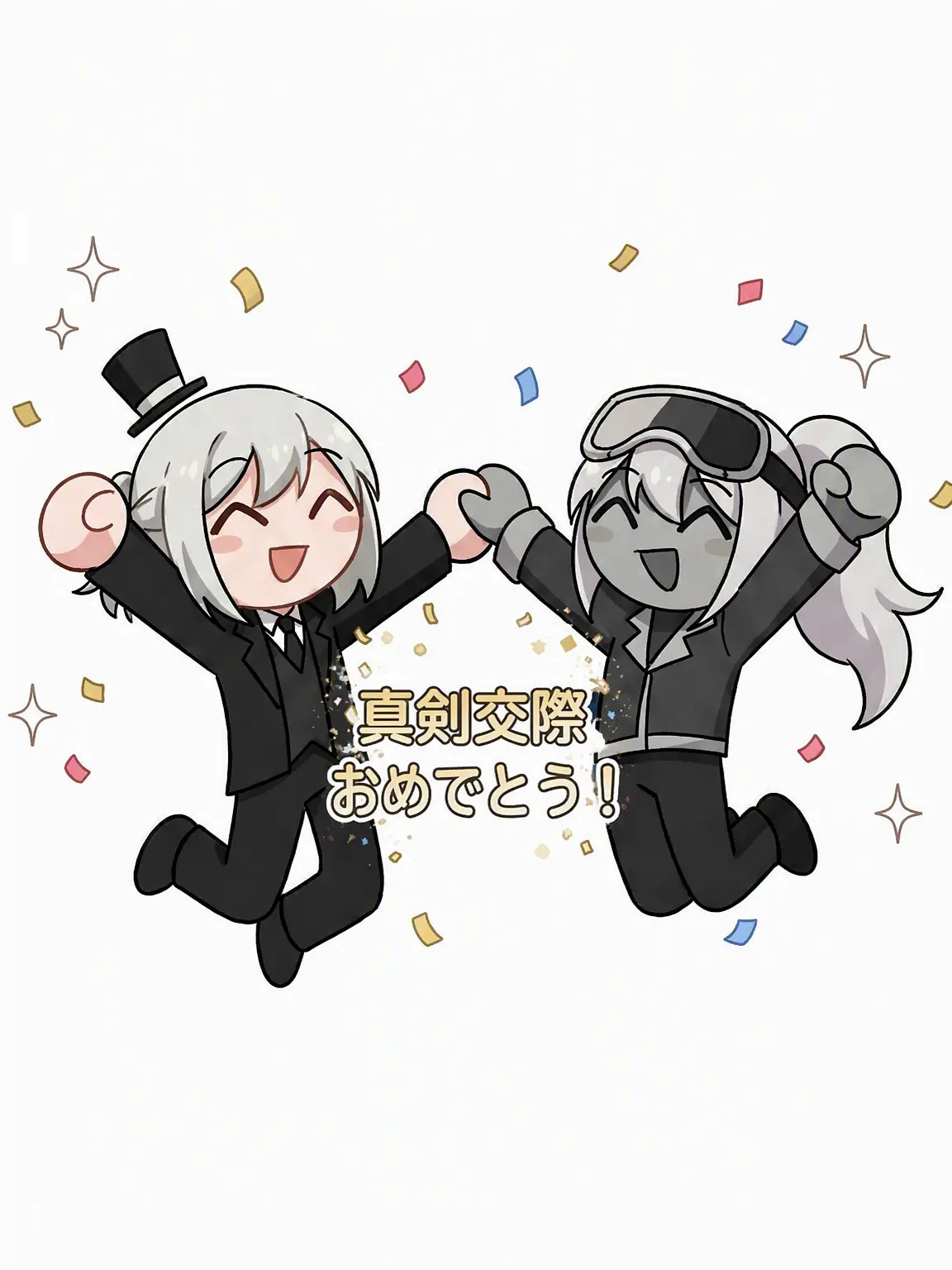 CreamIdea5921의 ついに!! 真剣交際 イ・ベイル＆ドクセ様!!!