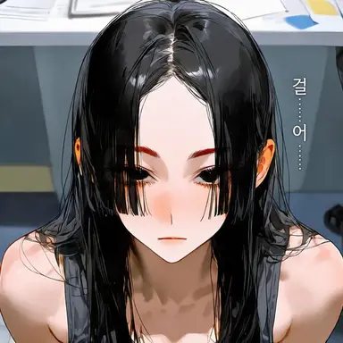 Profile image of 효가