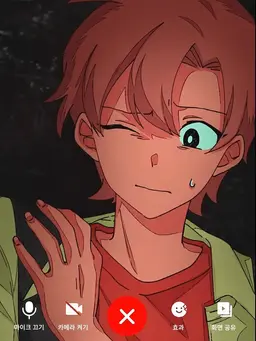 Profile image of 쿠로이 마사요시