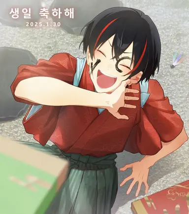 Profile image of 유안