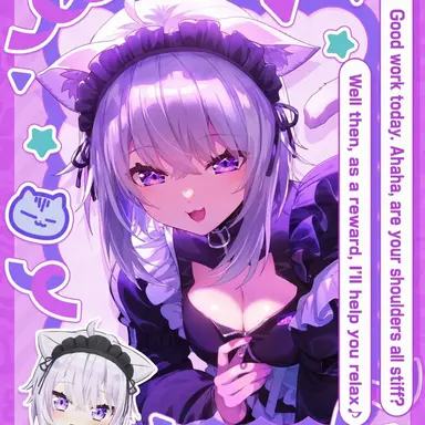 Profile image of Nekomata Okayu