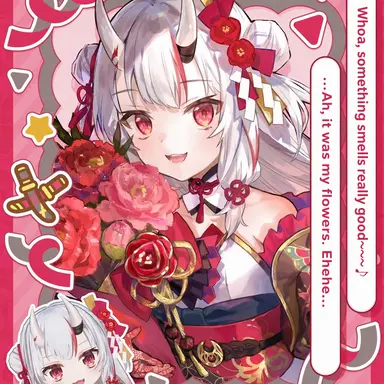 Profile image of Nakiri Ayame