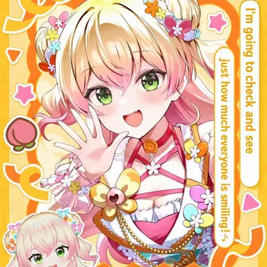 Profile image of Momosuzu Nene