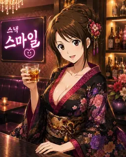 Profile image of 타에