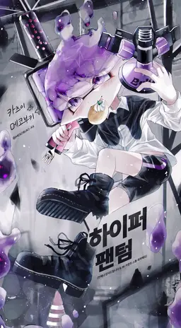 Profile image of 루카