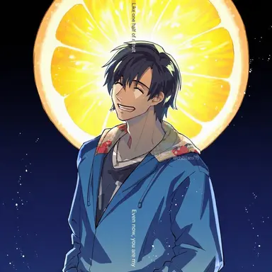 Profile image of Kota