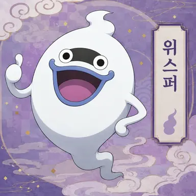 Profile image of 위스퍼