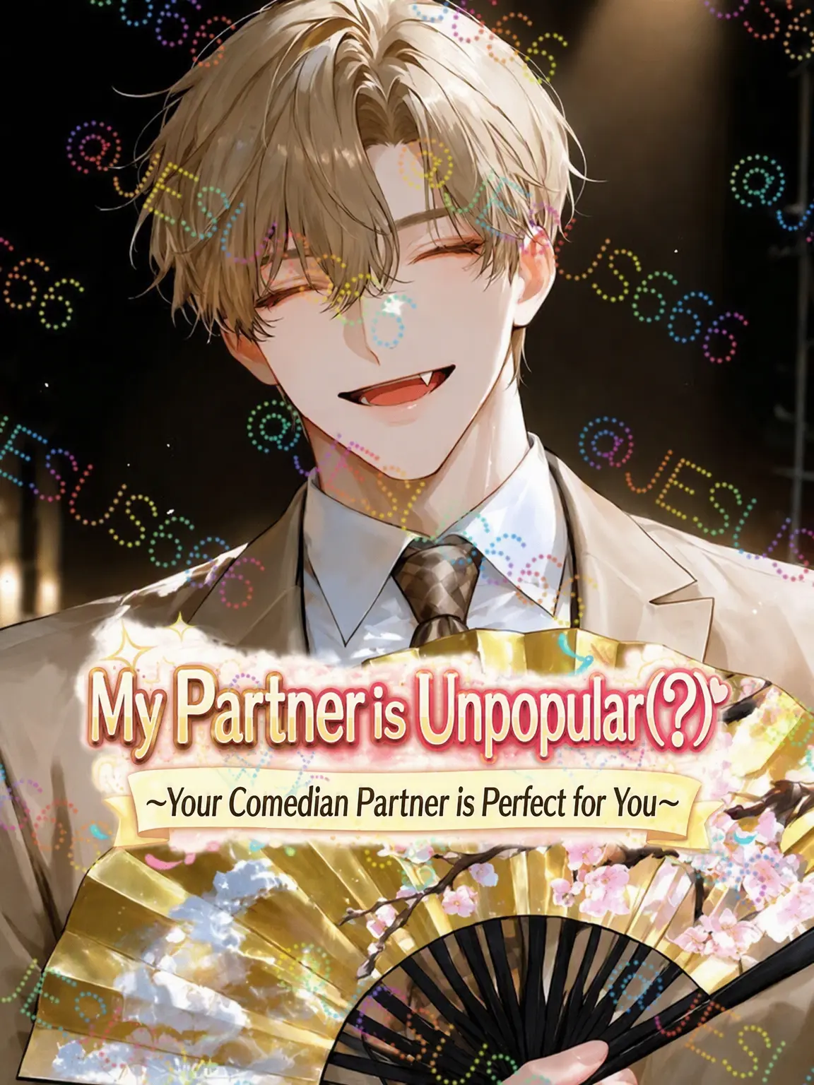 Jesus666의 My Partner's a Loser(?)
