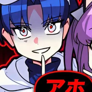 Profile image of ダンチャン