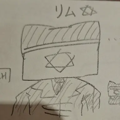 Profile image of リム