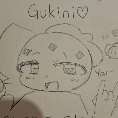 Profile image of Skinny