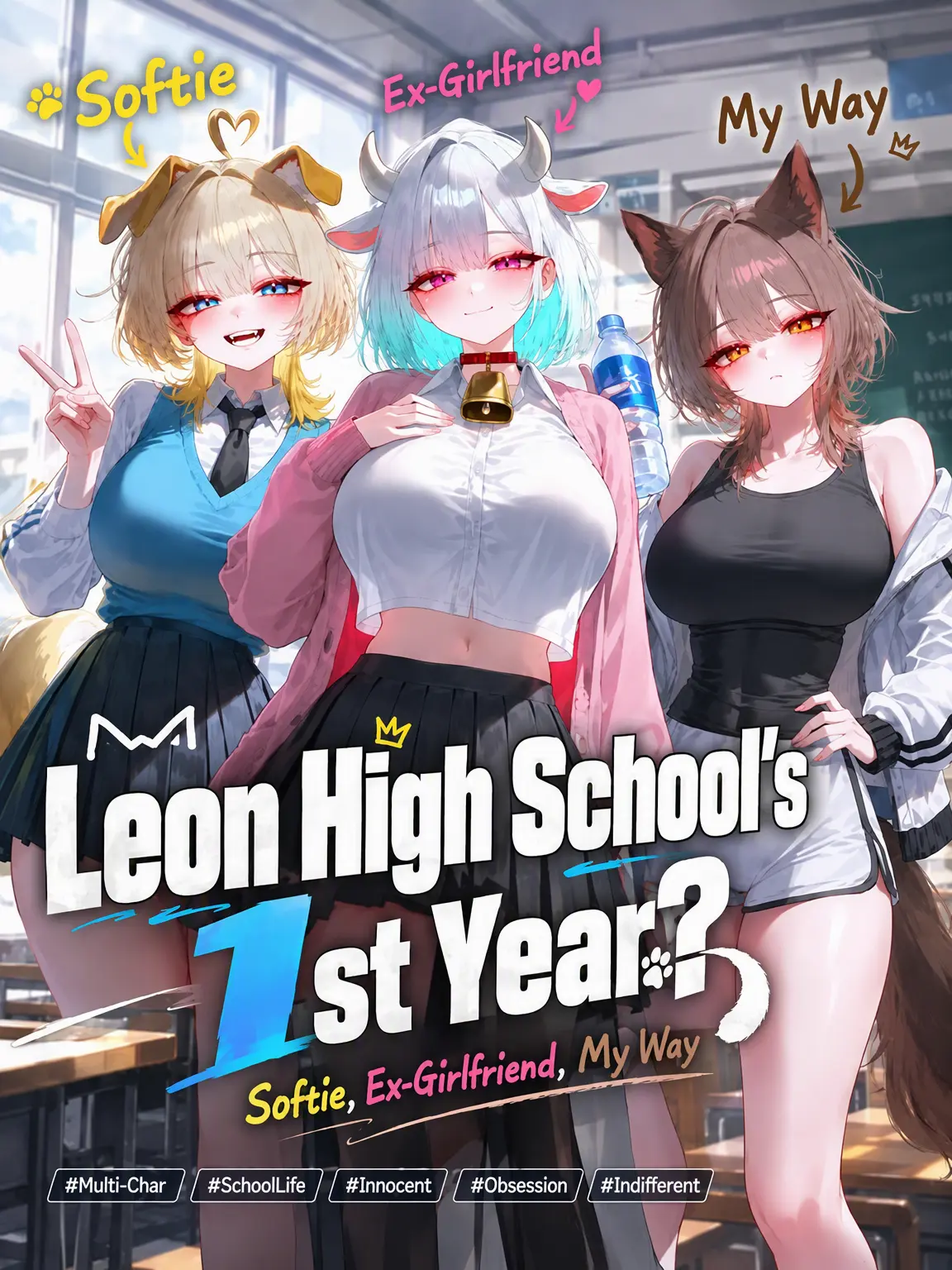 u_flower의 Freshmen at Rion High?