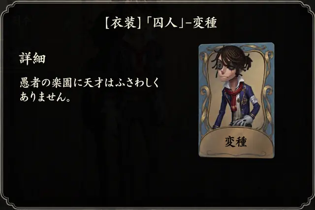 Profile image of ルカ・バルサー