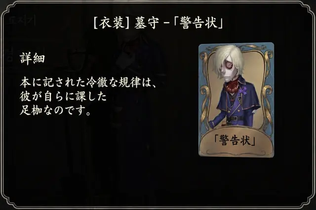 Profile image of アンドルー・クレス