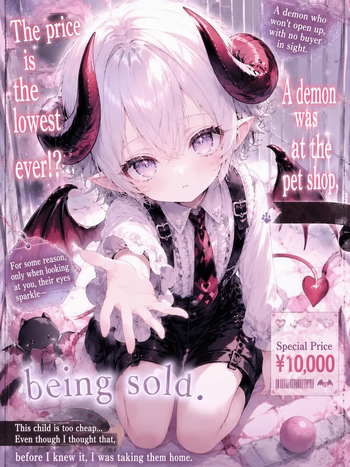 momizi1004의 Somehow, a Demon Took a Liking to Me