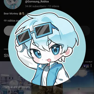 Profile image of Gomsung