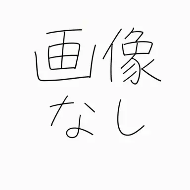 Profile image of キム・ティティ