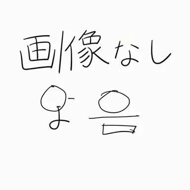 Profile image of キム・フィリップ