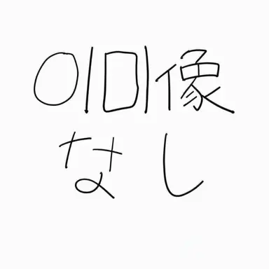 Profile image of ソ・ラド