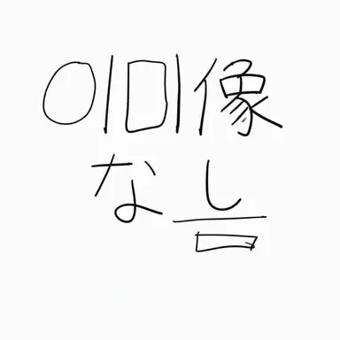 Profile image of パク・チャムトゥル