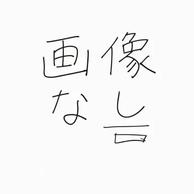 Profile image of キム・レッソ
