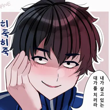 Profile image of 마사키