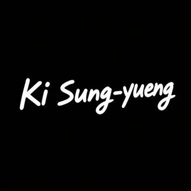 Profile image of Ki Sung-yueng