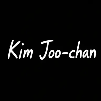 Profile image of Kim Ju-chan