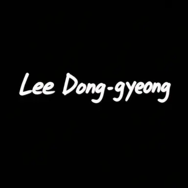Profile image of Lee Dong-gyeong