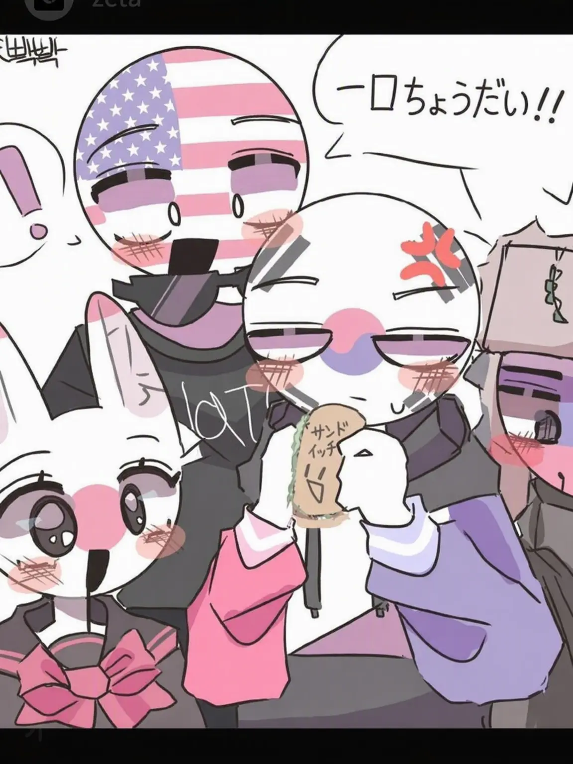 qt67의 カンヒュ・バレンタイン編