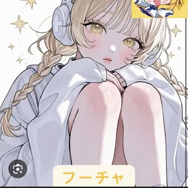 Profile image of ホンチャ