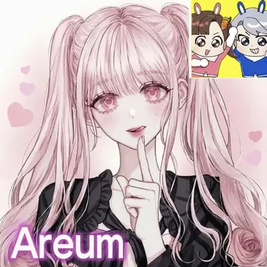Profile image of Areum